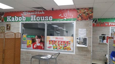 Bismillah halal grocery & kabob house. Things To Know About Bismillah halal grocery & kabob house. 